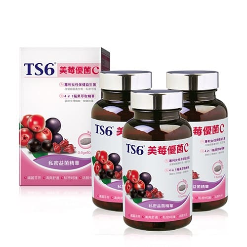 C07-04 TS6美莓優菌C 0.5g/60顆(三入組)