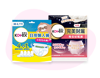 Kotex 體驗包