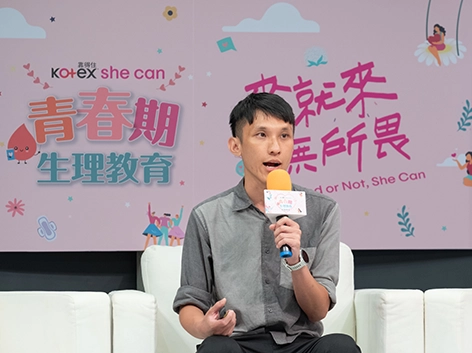 She Can 教學活動照片 5