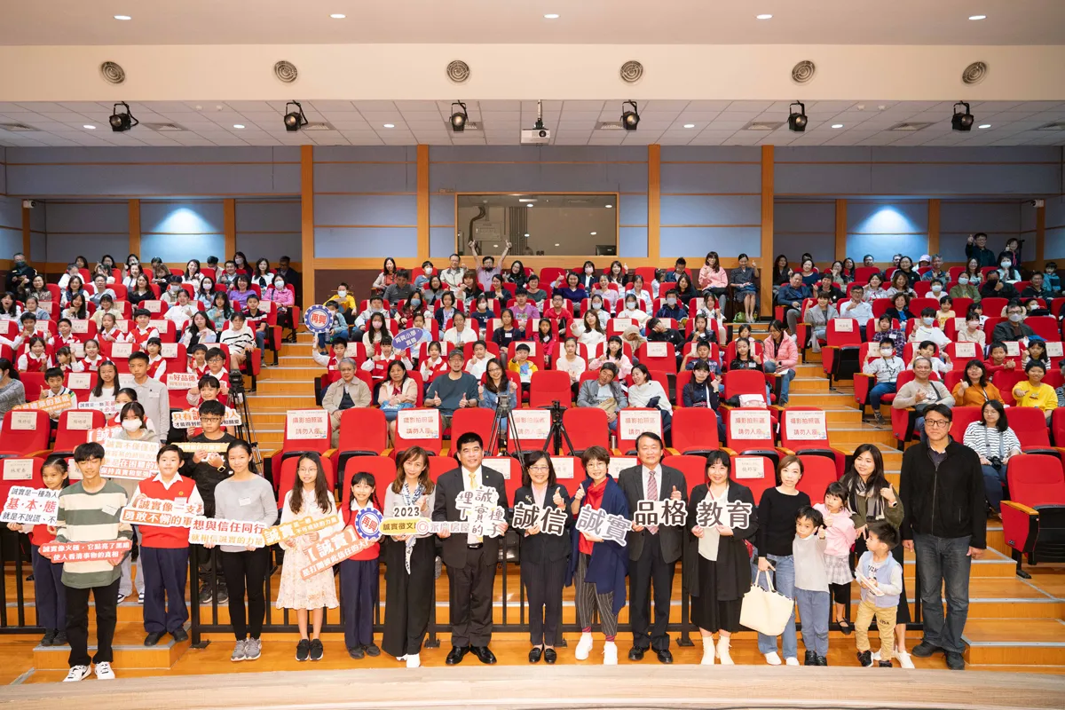 誠實價值引發共鳴 永慶房屋第一屆《誠實徵文比賽》成績揭曉
