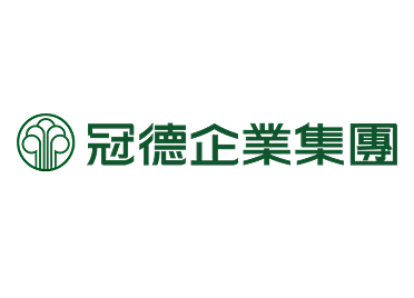 冠德企業集團